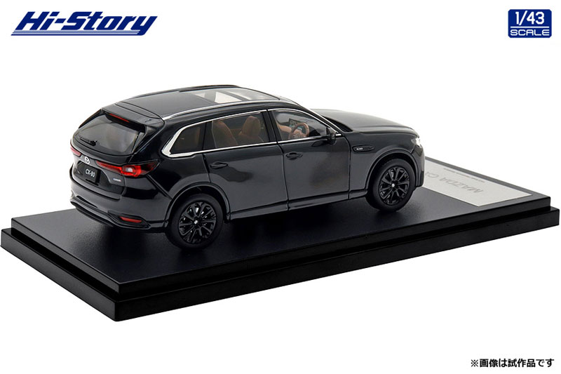 1:43 Hi-Story Mazda CX-80 2024 Rhodium White Premium