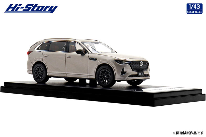 AmiAmi [Character & Hobby Shop] | 1/43 MAZDA CX-80 (2024) Platinum