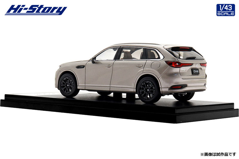 AmiAmi [Character & Hobby Shop] | 1/43 MAZDA CX-80 (2024) Platinum