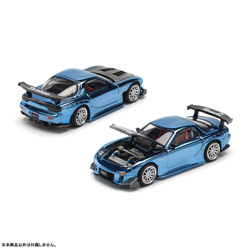 1/18 Ignition Model MAZDA RX-7 (FD3S) RE Amemiya Light Blue