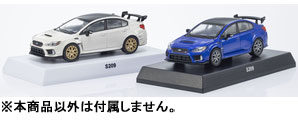 KYOSHO MINI CAR & BOOK No.19 Subaru S209 (Blue) (Diecast Car)