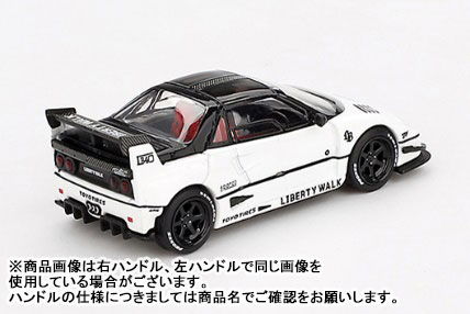 AmiAmi [Character & Hobby Shop] | 1/64 Mazda AZ-1 Liberty