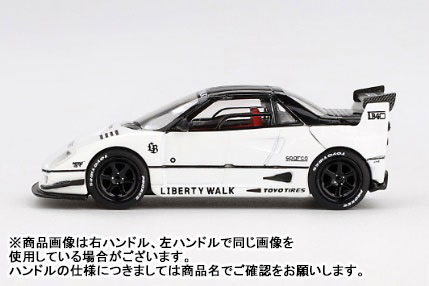 AmiAmi [Character & Hobby Shop] | 1/64 Mazda AZ-1 Liberty