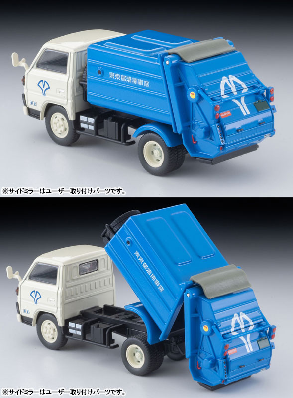 AmiAmi [Character & Hobby Shop] | Tomica Limited Vintage NEO LV