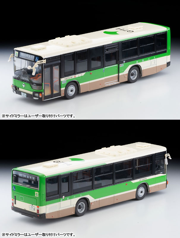 AmiAmi [Character & Hobby Shop] | LV-N342a Mitsubishi Fusou Aero