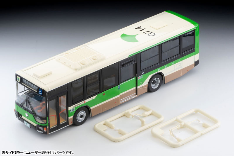 Kato TRAIN SUITE Shiki-Shima 10-Car Set N Scale Type E001