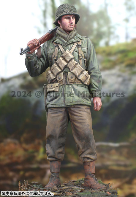 空様 Manga Shopping 日米IT