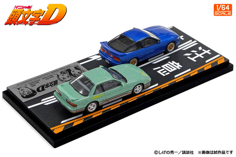 AmiAmi [Character & Hobby Shop] | 1/64 Initial D Set Vol.20 Mako
