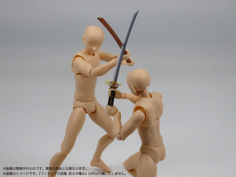 AmiAmi [Character & Hobby Shop] | Pripra Weapons for Figures Bushi