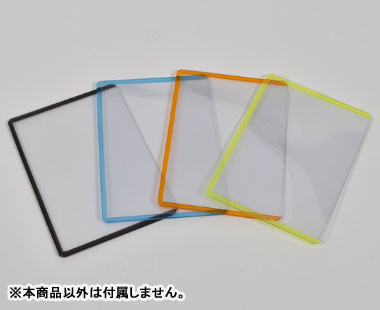 amiページ 4-in-1 Angle Blade - AMI Attachments®
