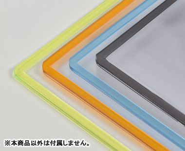 amiページ 4-in-1 Angle Blade (Fluid Edge) - AMI Attachments®