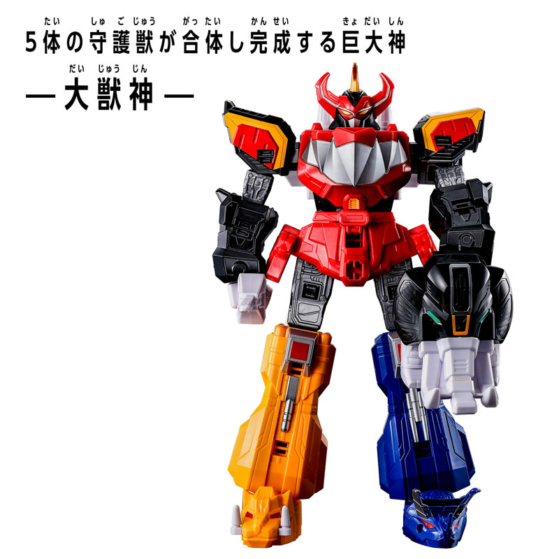 YOLOZUYA TOY よろずトイ HOTAROU ホタロウ ソフビ フィギュア