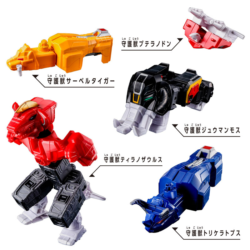 【代引き不可】 AmiAmi [Character & Hobby Shop] | DXROBO UNIVERSE Daijushin ジャケット・アウター