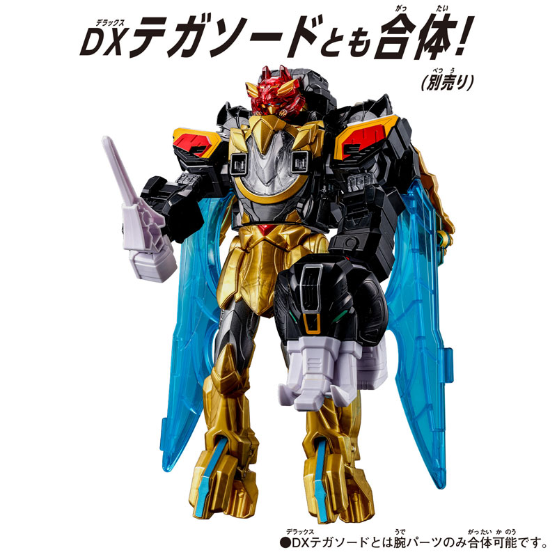 AmiAmi [Character & Hobby Shop] | DXROBO UNIVERSE Daijushin