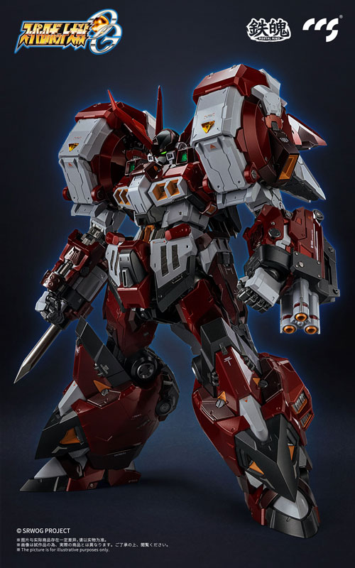AmiAmi [Character & Hobby Shop] | (Pre-owned ITEM:B/BOX:B)MORTAL