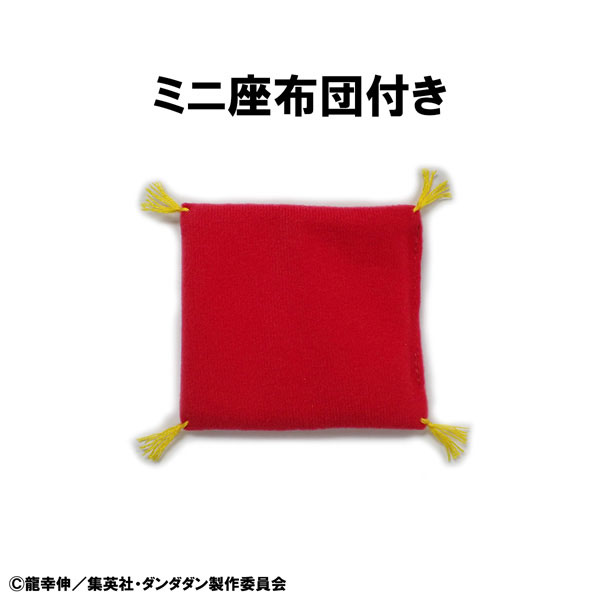 AmiAmi [Character & Hobby Shop] | Occultic Soft Vinyl