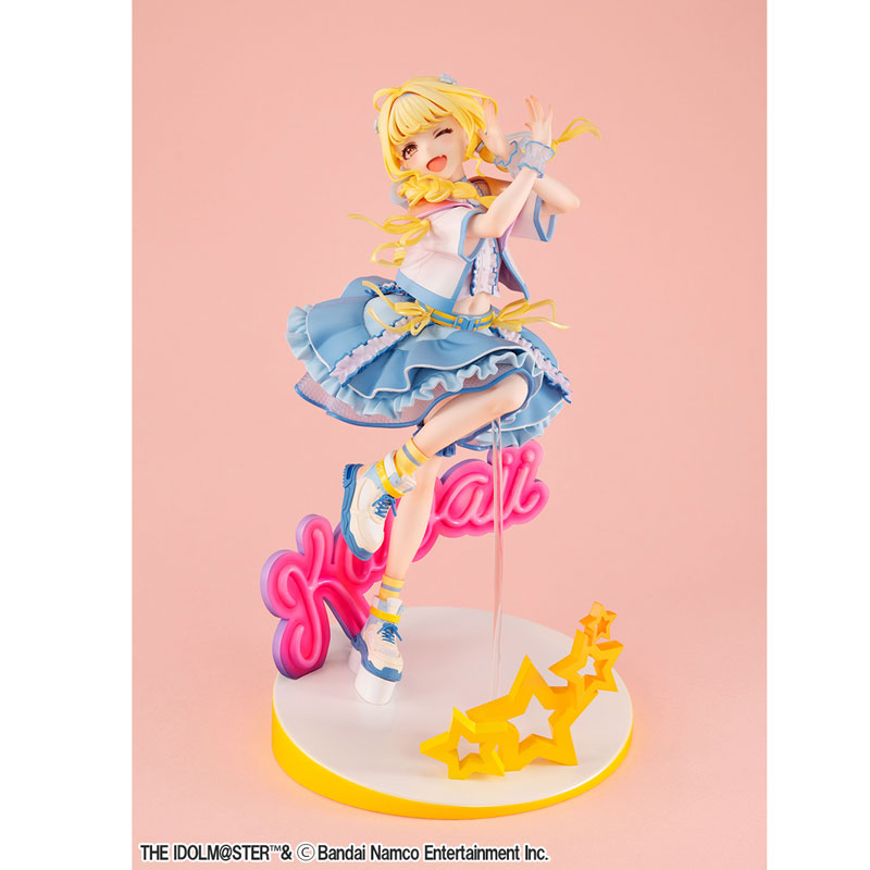 Subject: AmiAmi exclusive sale Lucrea Gakuen iDOLM@STER Kotone Fujita Sekai Ichi Kawaii Watashi Ver. 1/7 Complete Figure