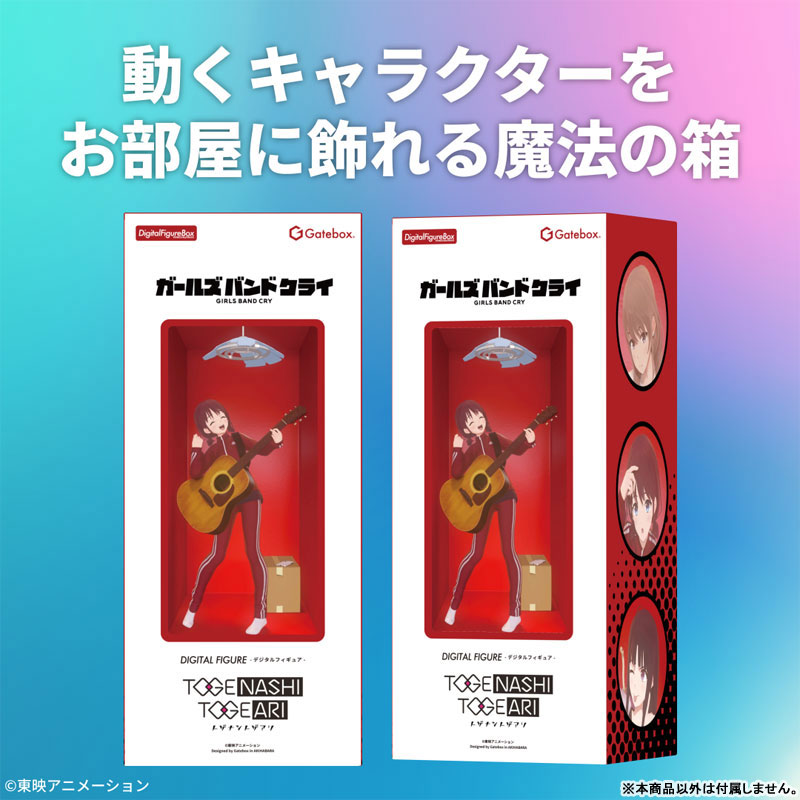 AmiAmi [Character & Hobby Shop] | Digital Figure Box Girls Band