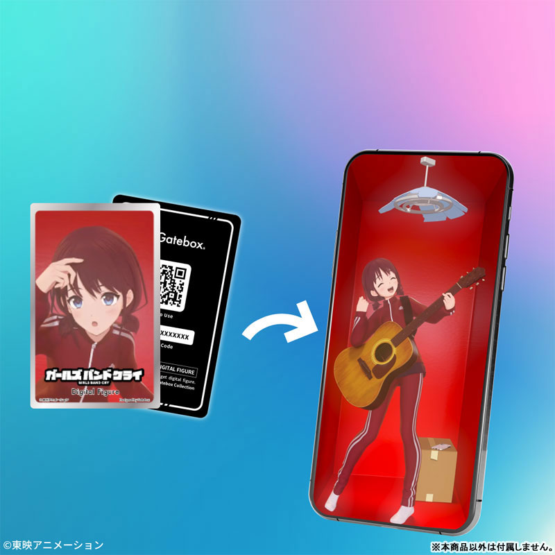 AmiAmi [Character & Hobby Shop] | Digital Figure Box Girls Band