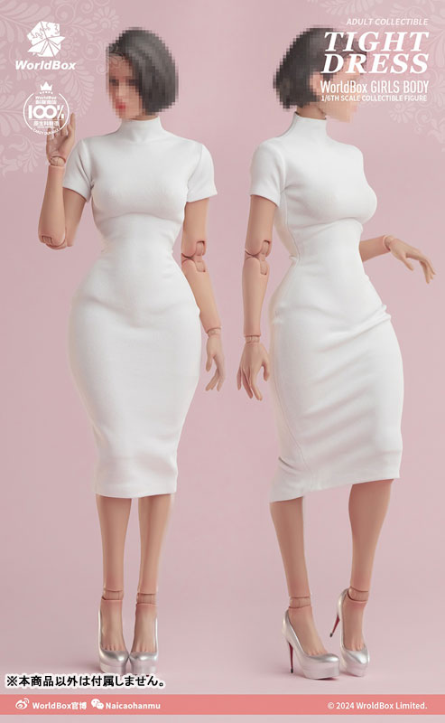 ♡Aami♡ AmiAmi [Character & Hobby Shop] | 1/6 Female Outfit Tight Dress