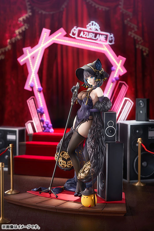 AmiAmi [Character & Hobby Shop] | Azur Lane Cheshire: Cait Sith