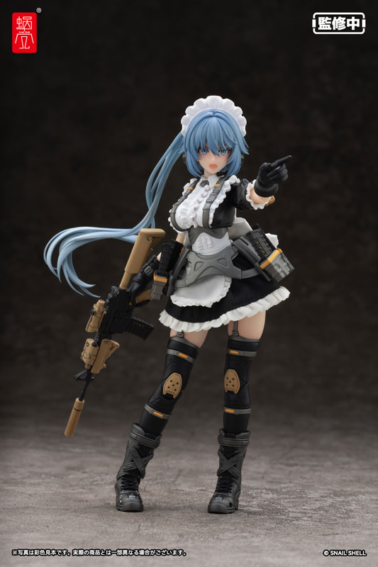 AmiAmi [Character & Hobby Shop] | RA-02 Tactical Maid Kazune