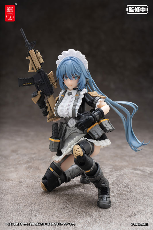AmiAmi [Character & Hobby Shop] | RA-02 Tactical Maid Kazune