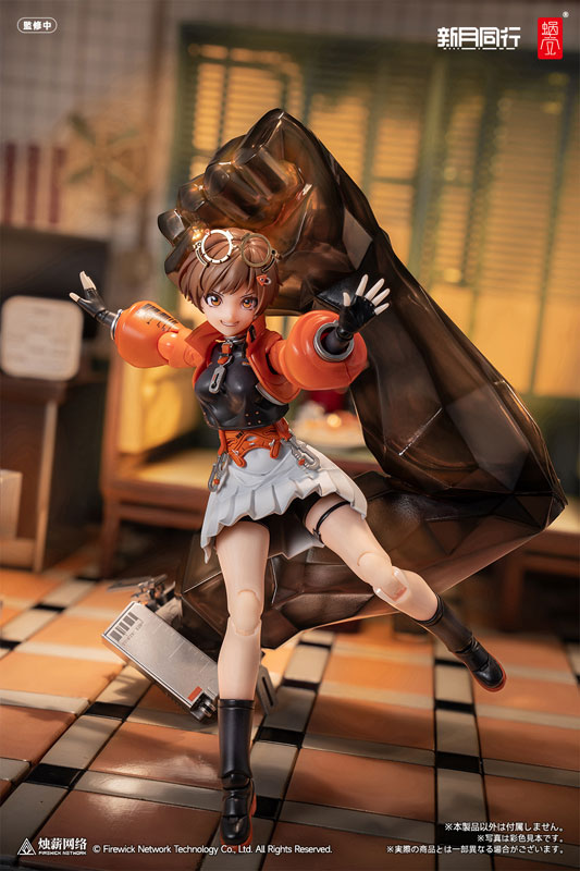 AmiAmi [Character & Hobby Shop] | Fellow Moon Agent Qianqiu 1/12