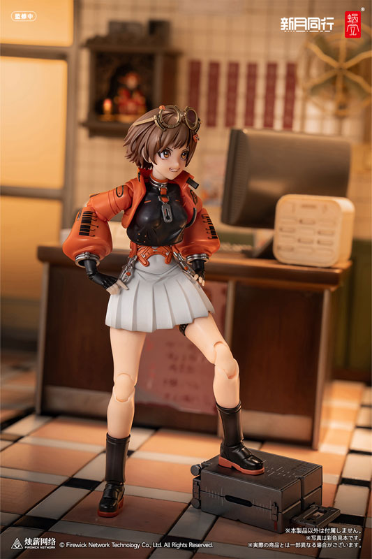 AmiAmi [Character & Hobby Shop] | Fellow Moon Agent Qianqiu 1/12