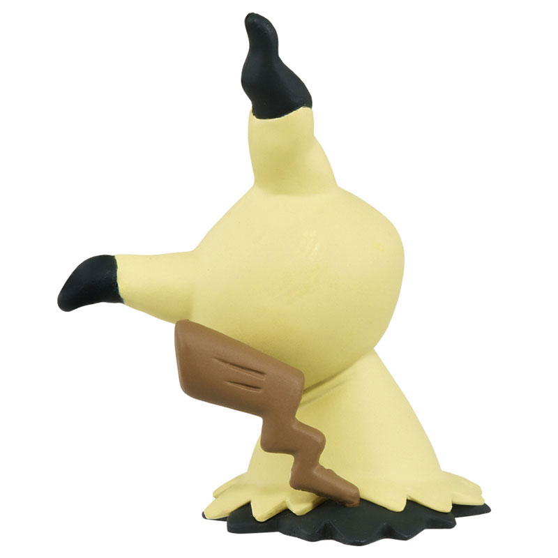 ⭐︎ミヤル⭐︎ AmiAmi [Character & Hobby Shop] | Pokemon MonColle MS-13