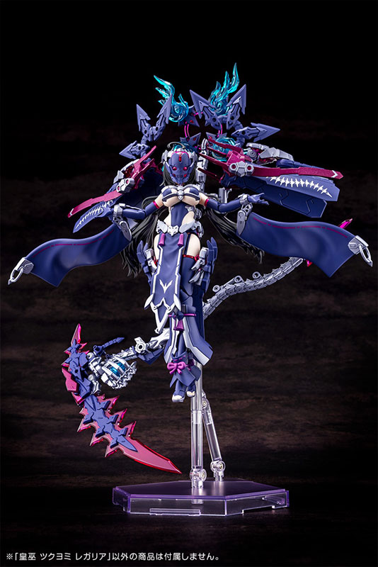 AmiAmi [Character & Hobby Shop] | Megami Device AUV