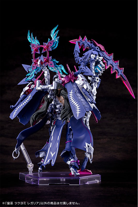 AmiAmi [Character & Hobby Shop] | Megami Device AUV