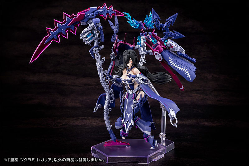AmiAmi [Character & Hobby Shop] | Megami Device AUV TSUKUYOMI