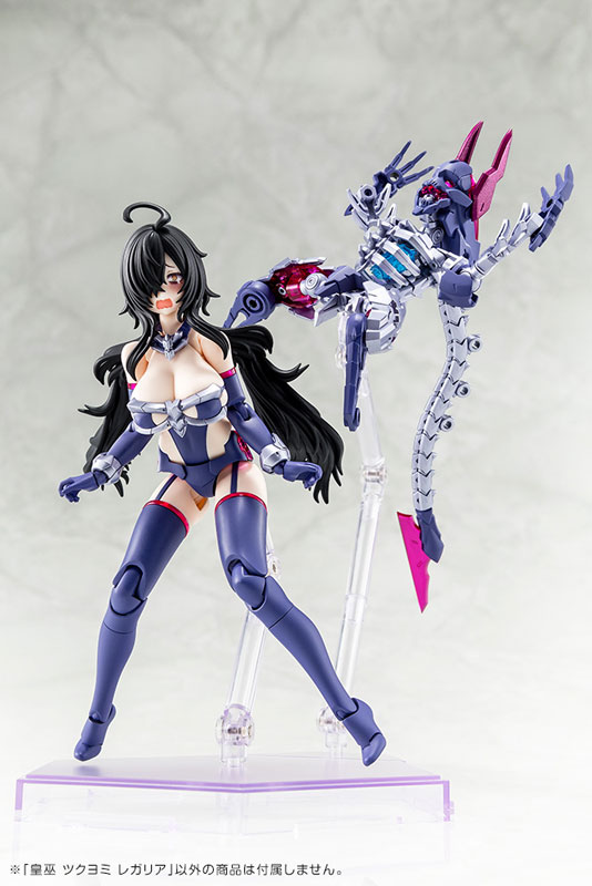 AmiAmi [Character & Hobby Shop] | Megami Device AUV TSUKUYOMI
