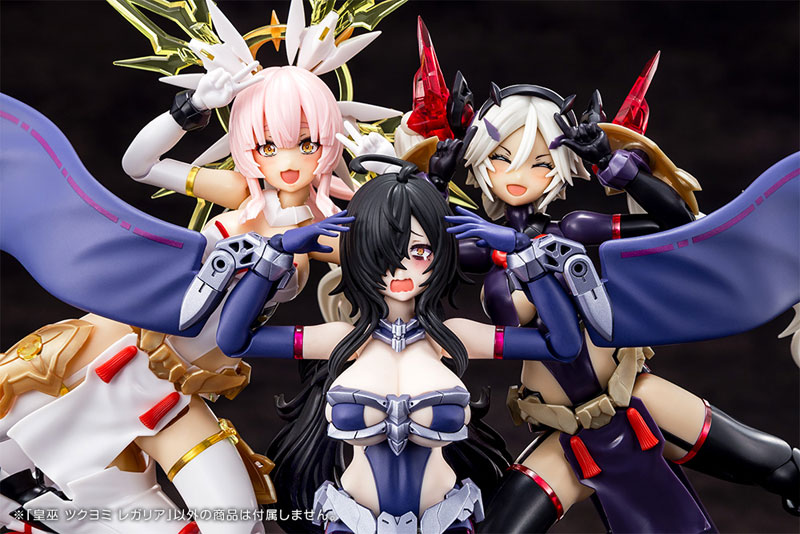 AmiAmi [Character & Hobby Shop] | Megami Device AUV TSUKUYOMI