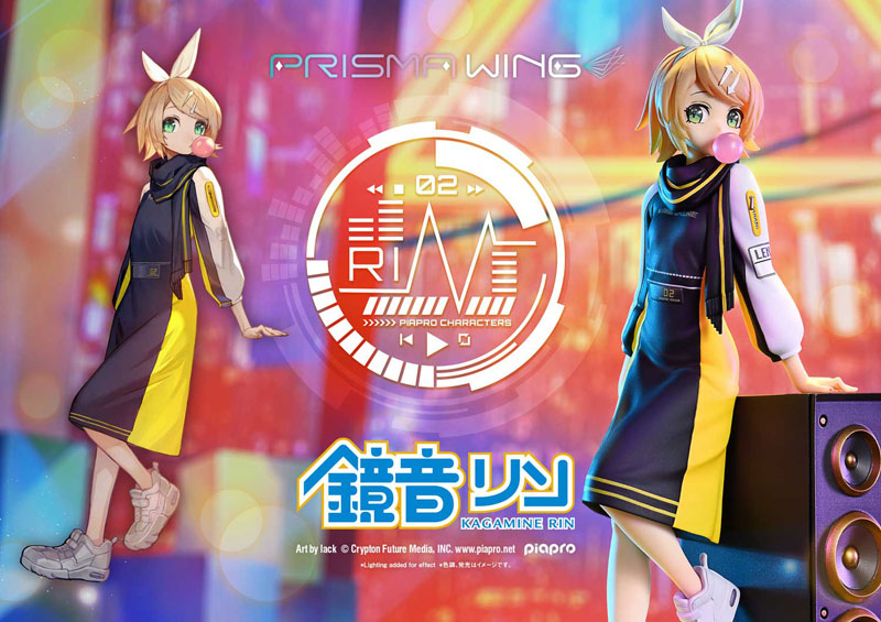 AmiAmi [Character & Hobby Shop] | PRISMA WING Piapro Characters