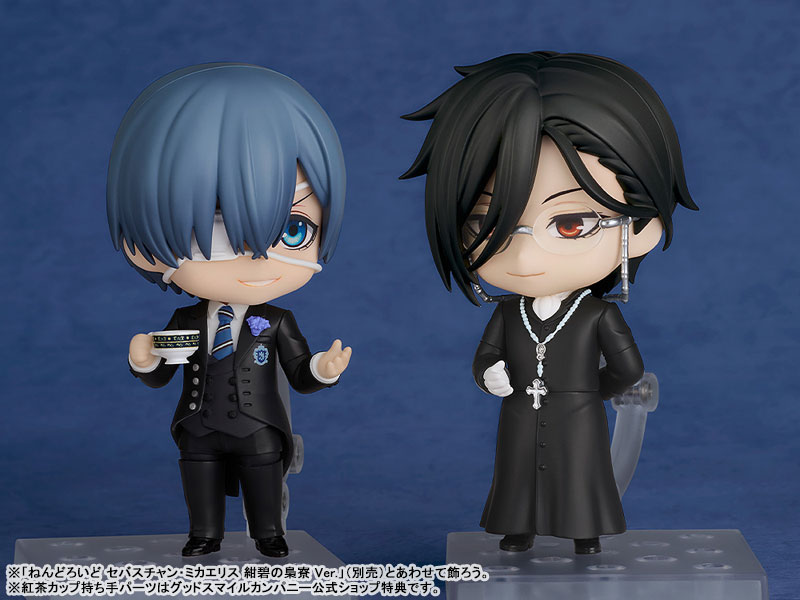AmiAmi [Character & Hobby Shop] | Nendoroid TV Anime 