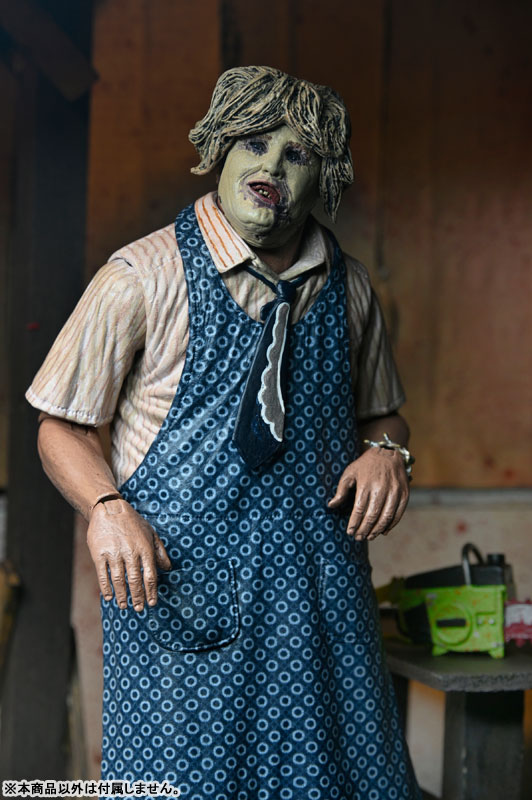 AmiAmi [Character & Hobby Shop] | Texas Chainsaw Massacre 50th