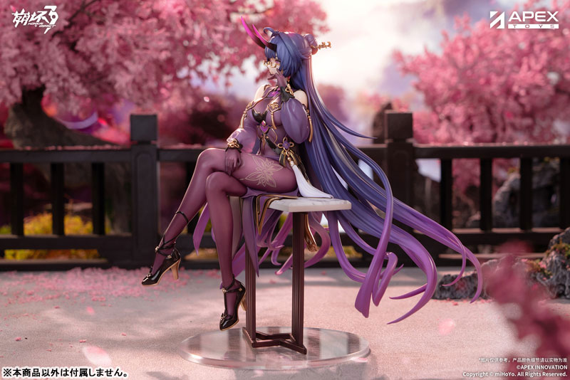 APEX Honkai Impact 3rd Mei Raiden Herrscher of Thunder Aqueous Springtide Ver. 1/7 Complete Figure image 4