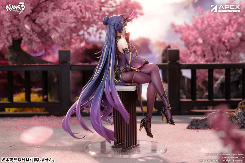 APEX Honkai Impact 3rd Mei Raiden Herrscher of Thunder Aqueous Springtide Ver. 1/7 Complete Figure image 6