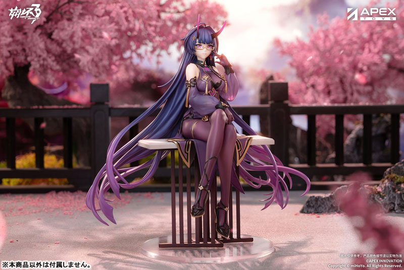 APEX Honkai Impact 3rd Mei Raiden Herrscher of Thunder Aqueous Springtide Ver. 1/7 Complete Figure image 7
