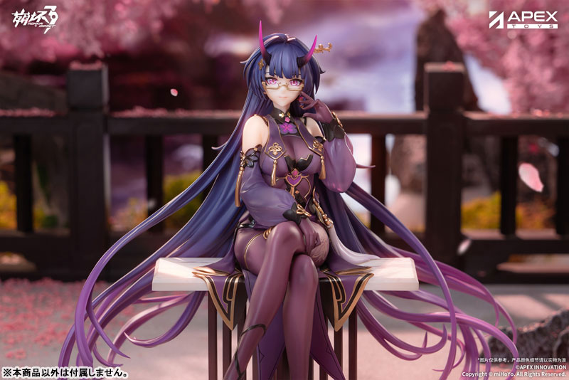 APEX Honkai Impact 3rd Mei Raiden Herrscher of Thunder Aqueous Springtide Ver. 1/7 Complete Figure image 8