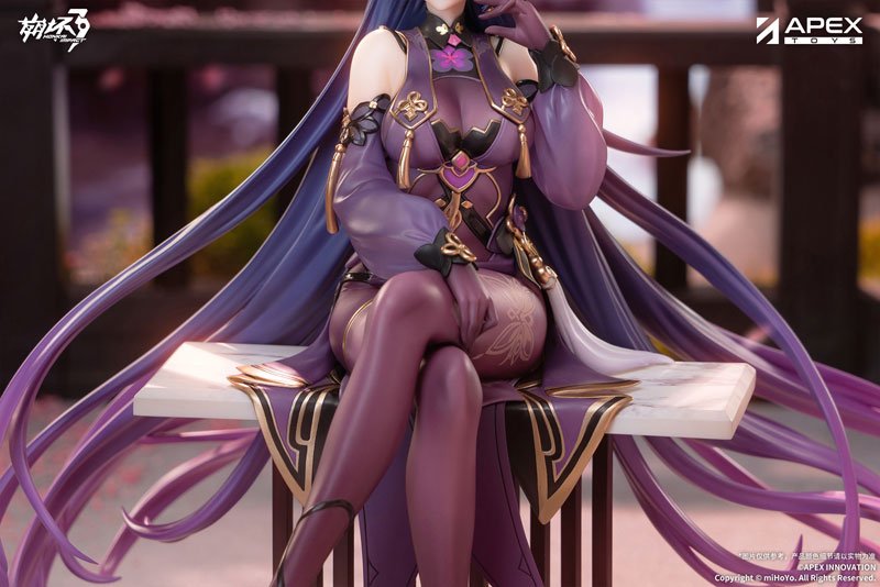 APEX Honkai Impact 3rd Mei Raiden Herrscher of Thunder Aqueous Springtide Ver. 1/7 Complete Figure image 12