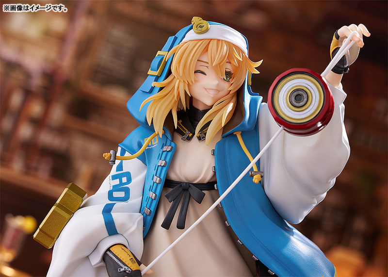 AmiAmi [Character & Hobby Shop] | (Pre-owned ITEM:B+/BOX:B)GUILTY