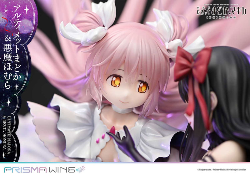 AmiAmi [Character & Hobby Shop] | PRISMA WING Movie Puella