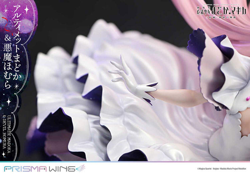 AmiAmi [Character & Hobby Shop] | PRISMA WING Movie Puella