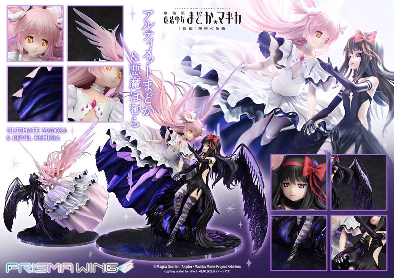 AmiAmi [Character & Hobby Shop] | PRISMA WING Movie Puella