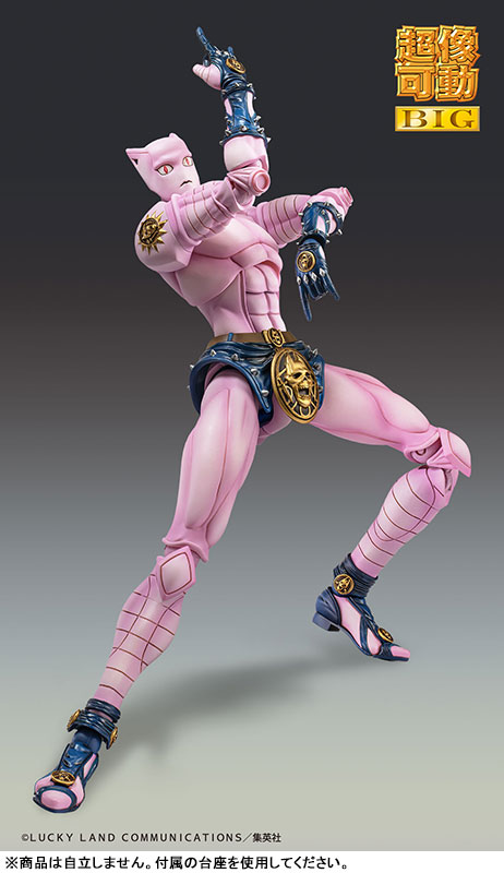 AmiAmi [Character & Hobby Shop] | Super Action Statue BIG JoJo's