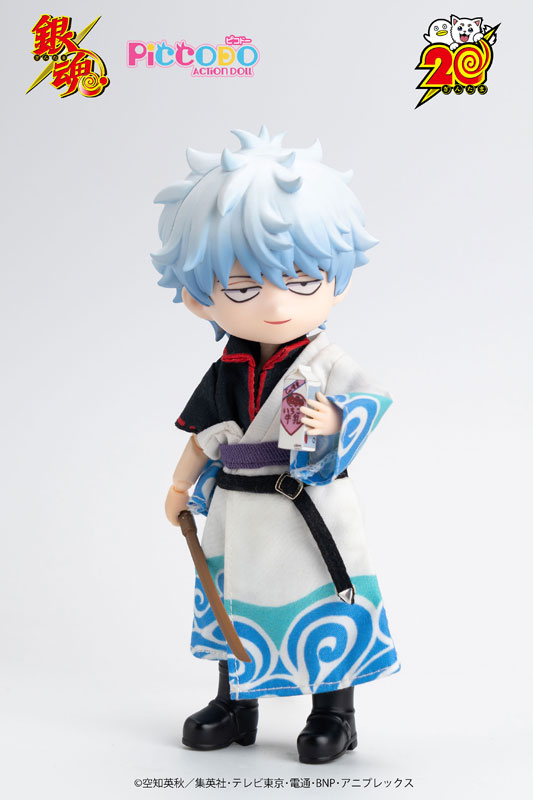 AmiAmi [Character & Hobby Shop] | PICCODO ACTION DOLL
