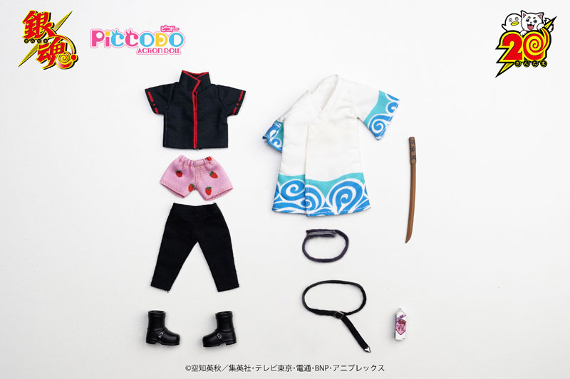 AmiAmi [Character & Hobby Shop] | PICCODO ACTION DOLL